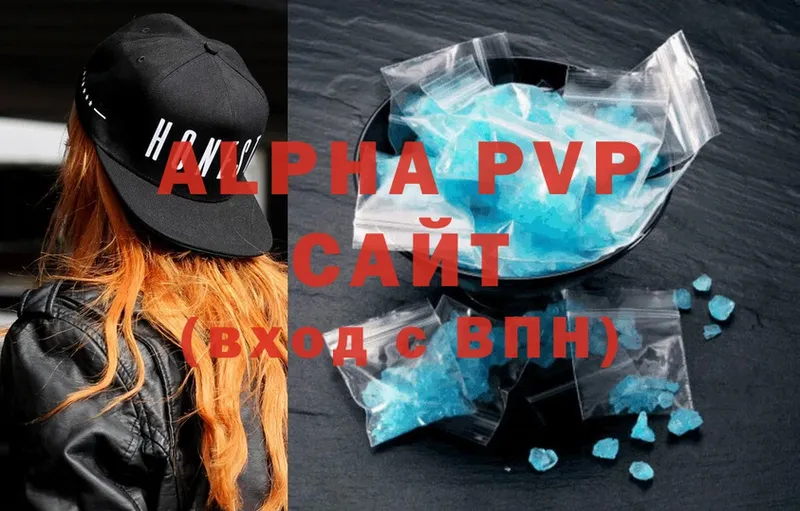 Как найти закладки Бузулук Alpha-PVP  omg маркетплейс  ГАШ  МДМА  Cocaine  Каннабис  МЕФ 