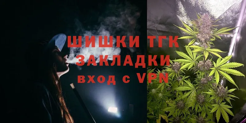 МАРИХУАНА SATIVA & INDICA  что такое наркотик  Бузулук 